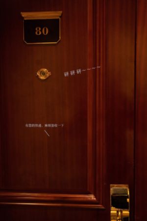 霓裳情挑 电影_蓝光手机在线观看